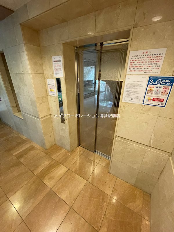 KDXレジデンス平尾浄水町 その他7