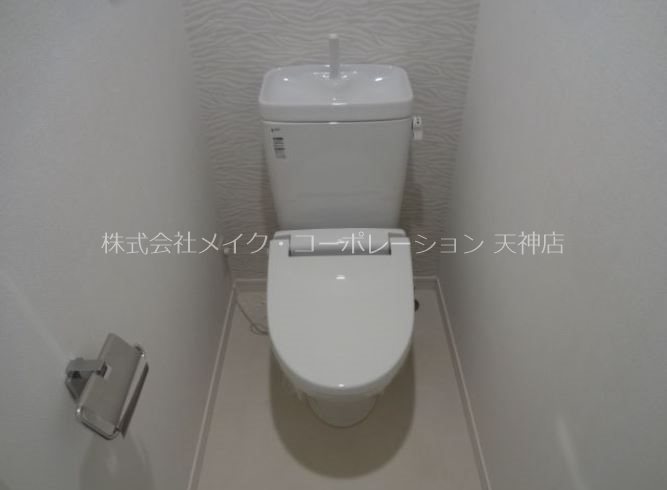 アソシアグロッツォ天神ミッドシティ  その他3