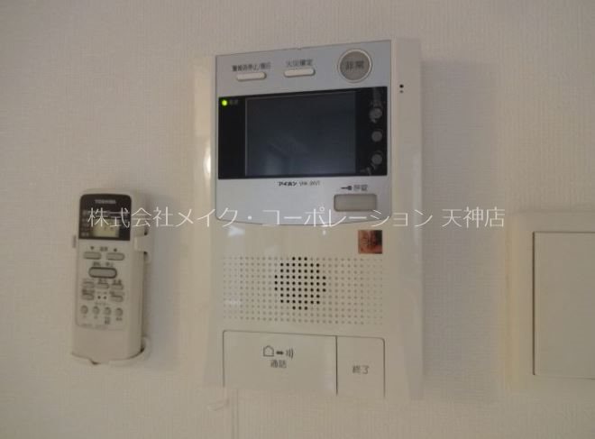 アソシアグロッツォ天神ミッドシティ  その他6