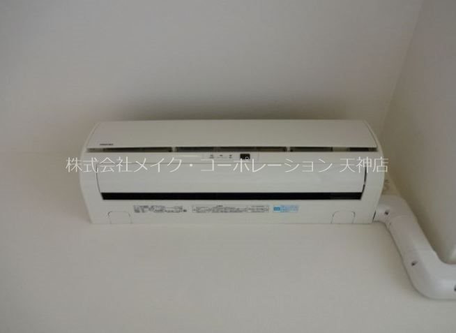 アソシアグロッツォ天神ミッドシティ  その他8