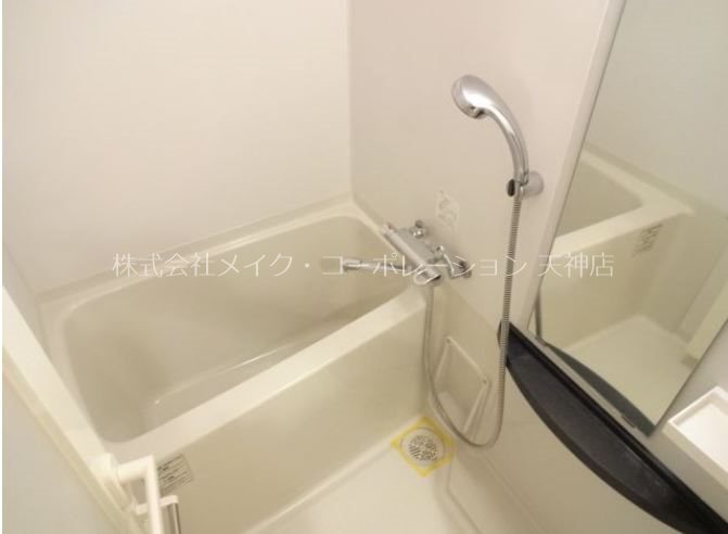 アソシアグロッツォ天神ミッドシティ  風呂画像