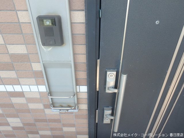 ディナスティⅦ その他外観3