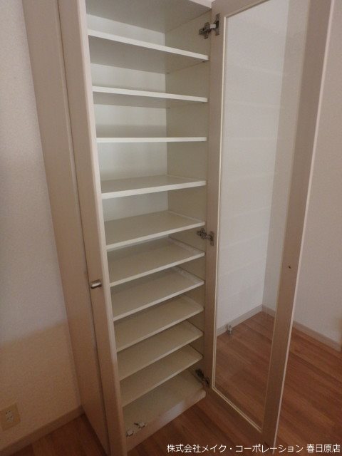 ディナスティⅦ その他12