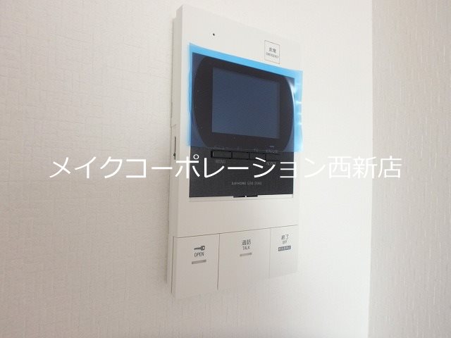 第48川崎ビル【4号】 その他15