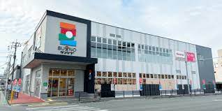 第48川崎ビル スーパー