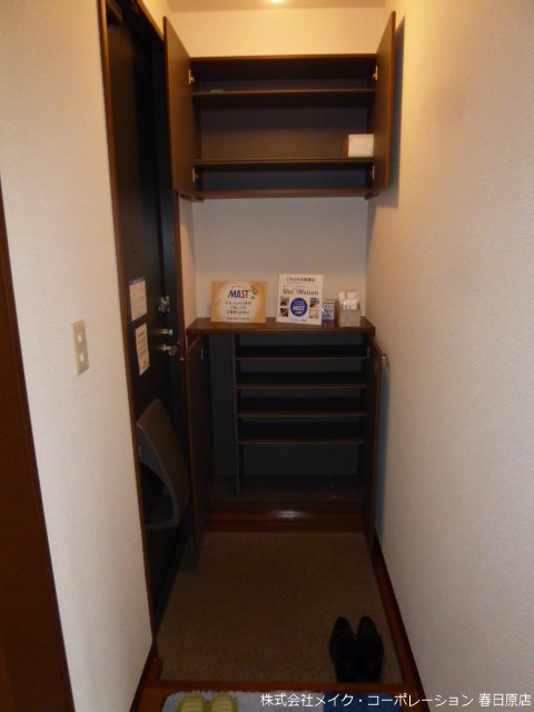 メイプルシャトーA棟 玄関