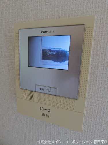 メゾン8 B棟 その他5