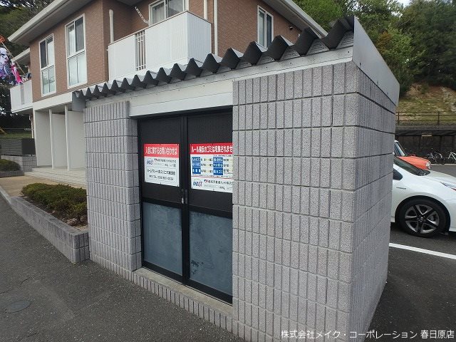 メゾン8 B棟 その他外観2