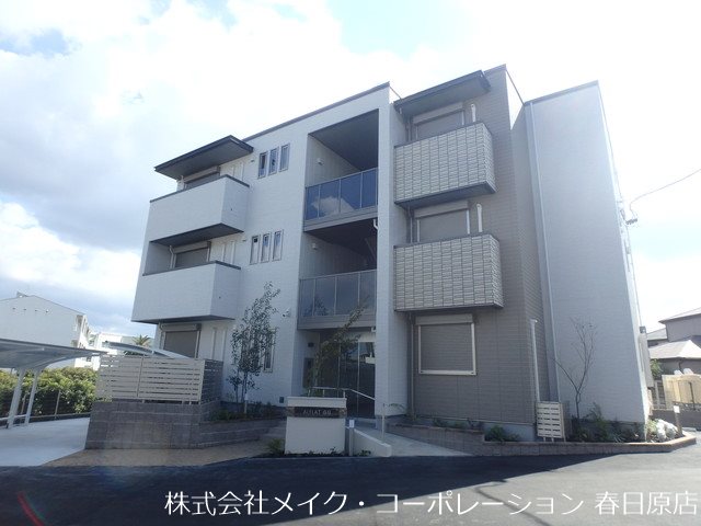 ALFLAT春日 外観