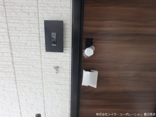 ALFLAT春日 玄関