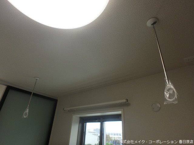 ALFLAT春日 その他設備
