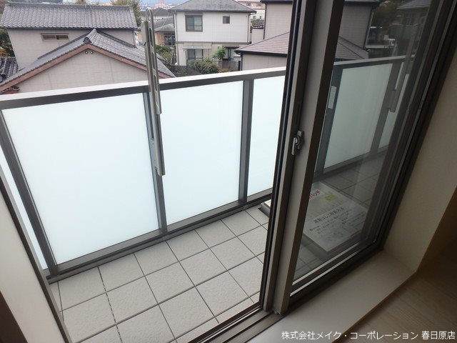 ALFLAT春日 ベランダ