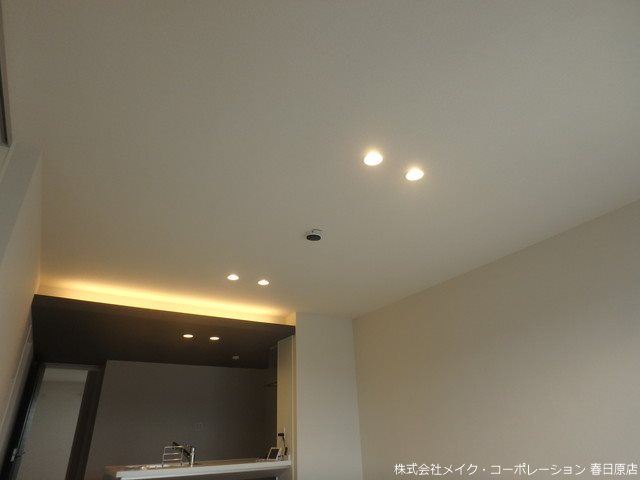 ALFLAT春日 その他設備