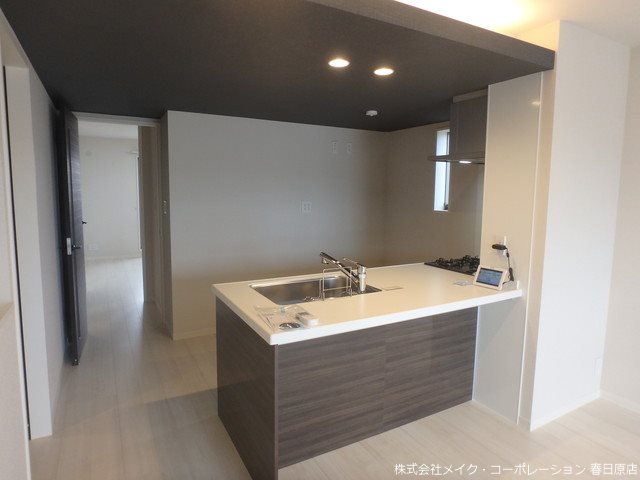 ALFLAT春日 その他
