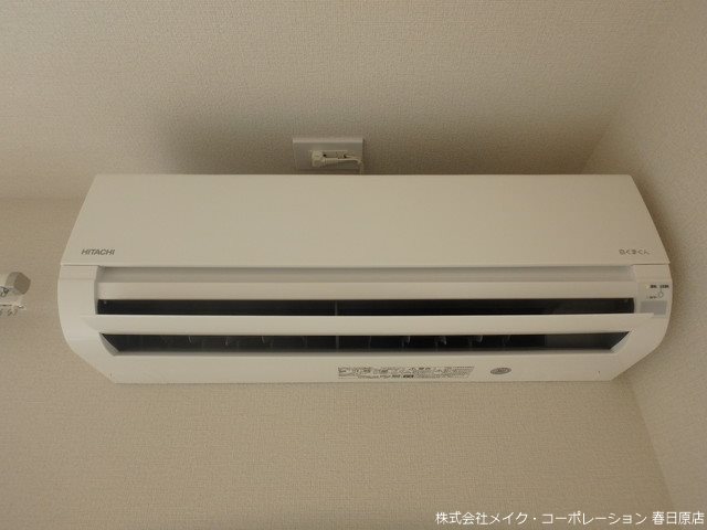 ALFLAT春日 その他設備