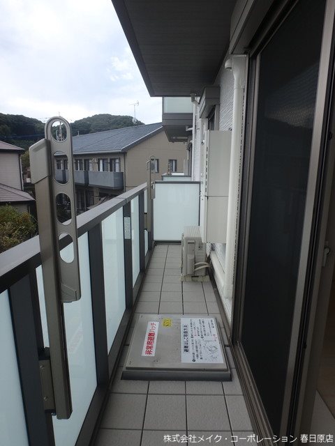 ALFLAT春日 ベランダ