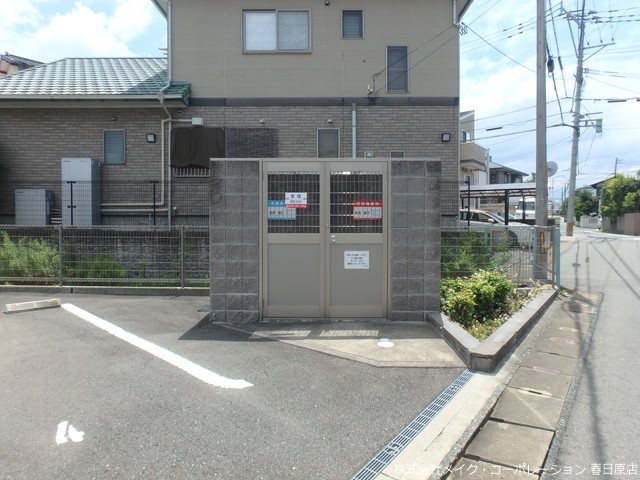 D-room麦野参番館 その他外観1
