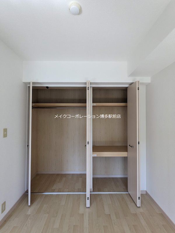 収納 エアポートハイム東平尾 その他2