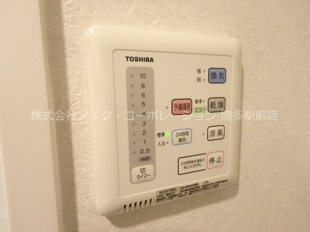 他設備 ネストピア博多祇園 その他3
