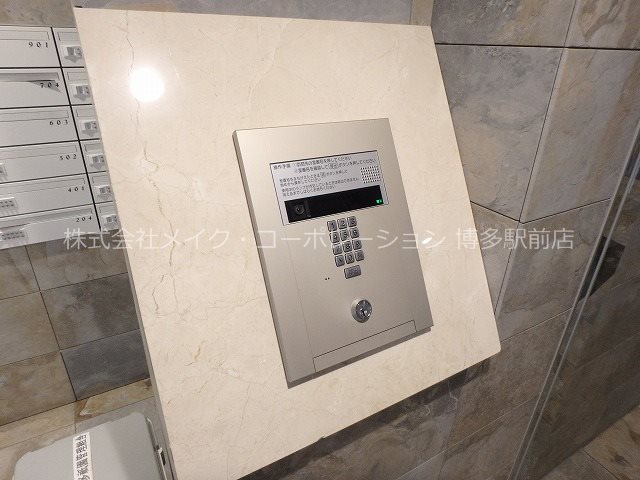 ネストピア博多祇園 その他8