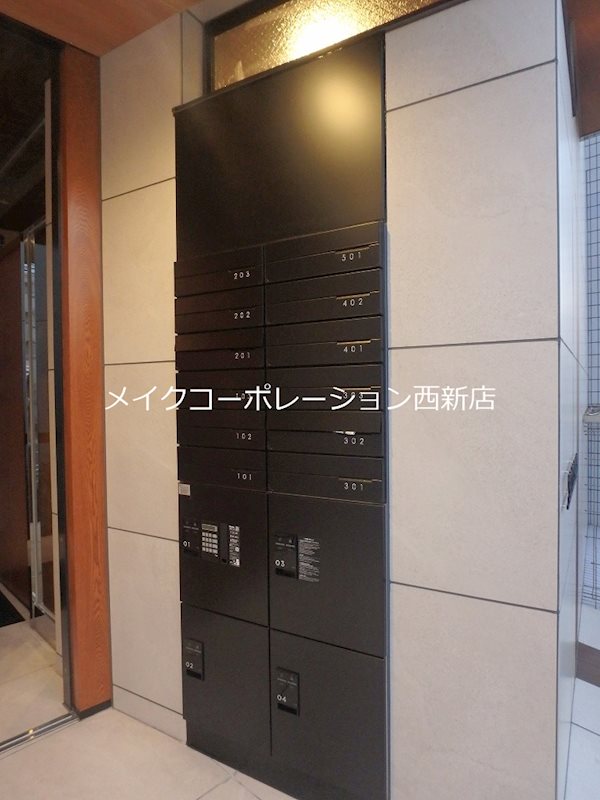 SOコスモス その他外観3