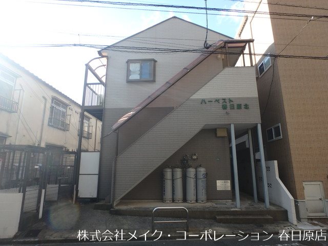 ハーベスト春日原北 102号室 外観