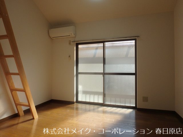 ハーベスト春日原北 その他1