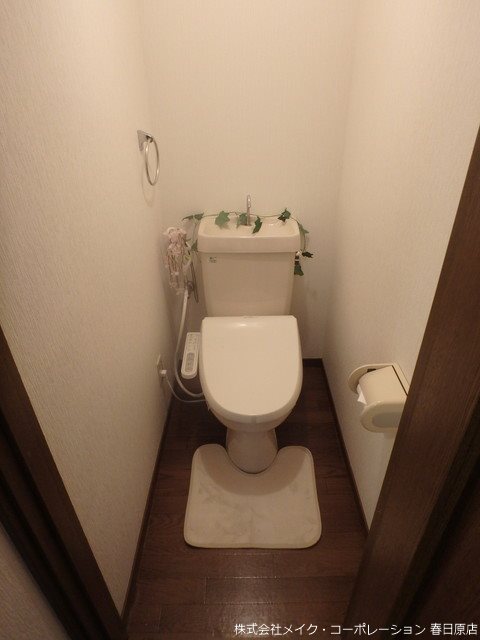 ハーベスト春日原北 その他2
