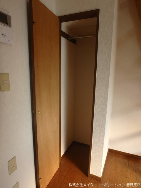 ハーベスト春日原北 その他3