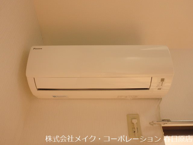ハーベスト春日原北 その他5