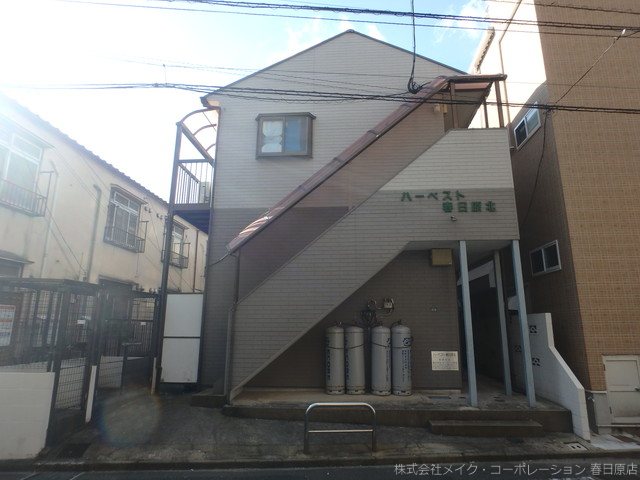 ハーベスト春日原北 その他6