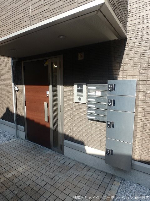 エントランス 優水C棟 その他外観2