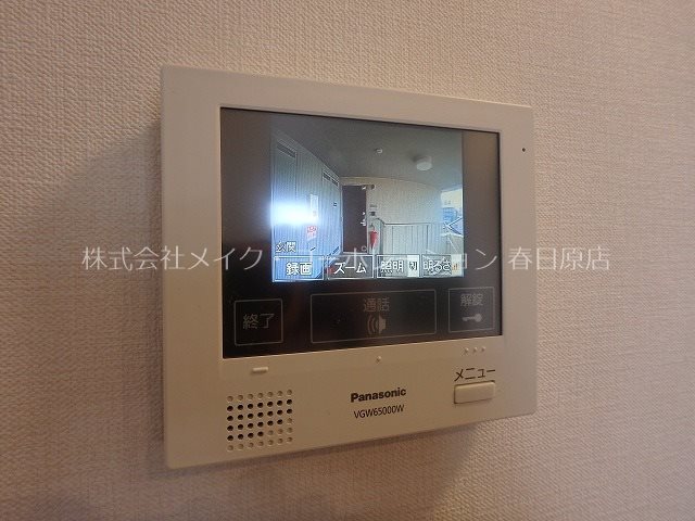写真は同型タイプ 優水C棟 その他9