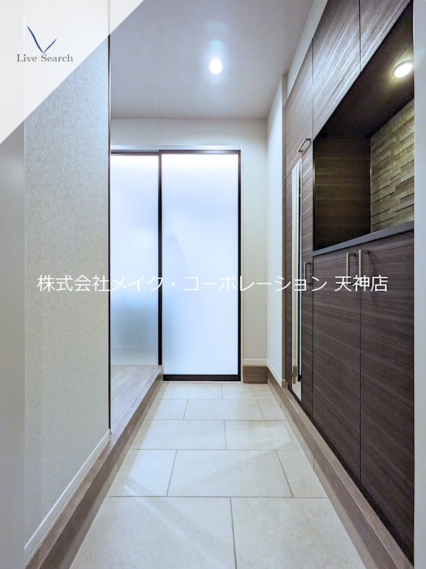 ShamaisonLuxuar平尾山荘通 玄関