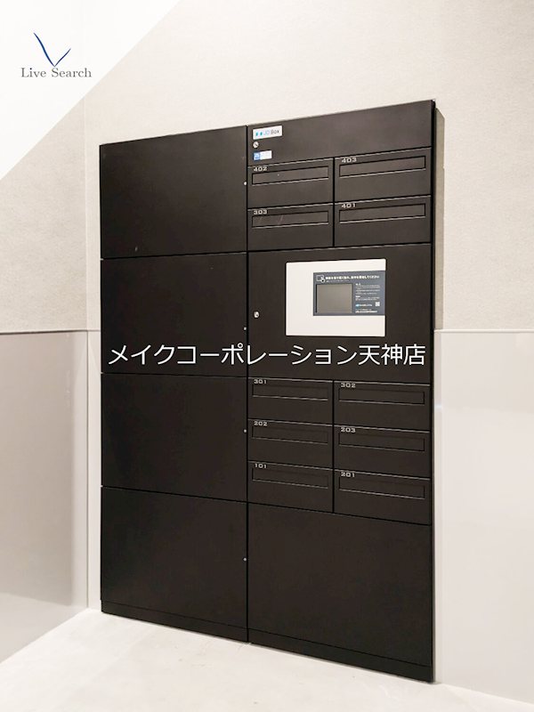 ShamaisonLuxuar平尾山荘通 その他外観5