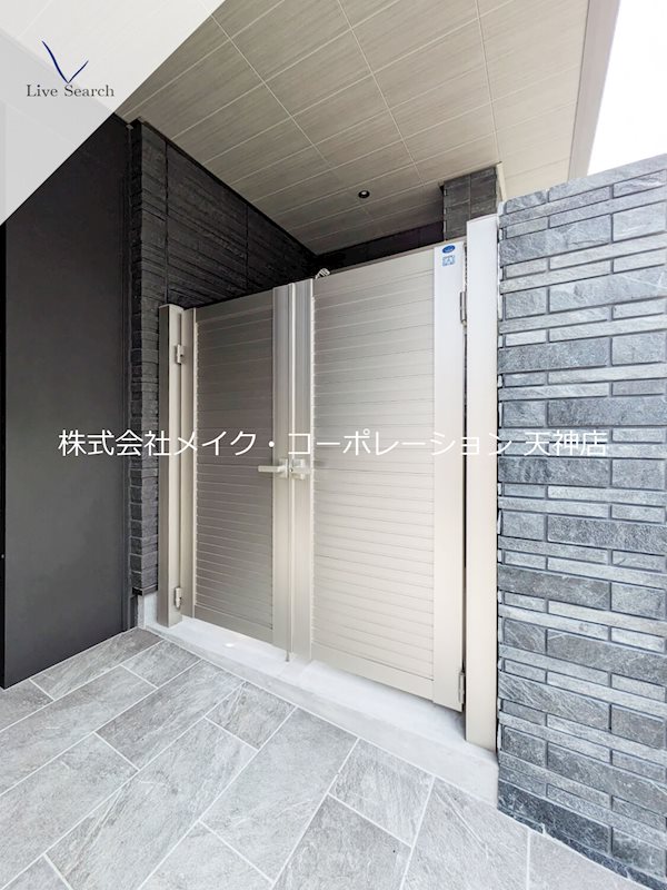 ShamaisonLuxuar平尾山荘通 その他12