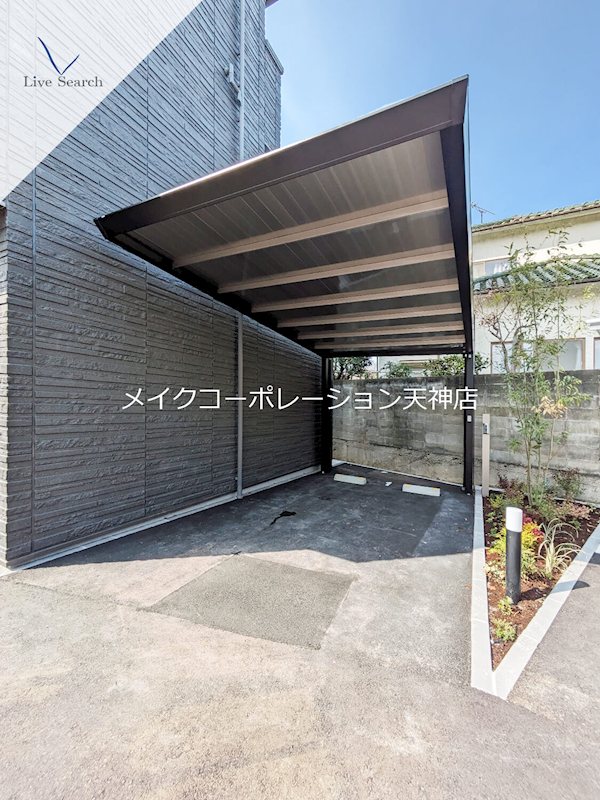 ShamaisonLuxuar平尾山荘通 その他19