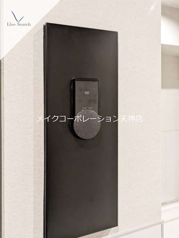 ShamaisonLuxuar平尾山荘通 その他25