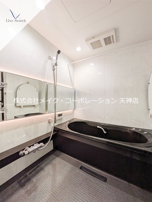 ShamaisonLuxuar平尾山荘通 風呂画像