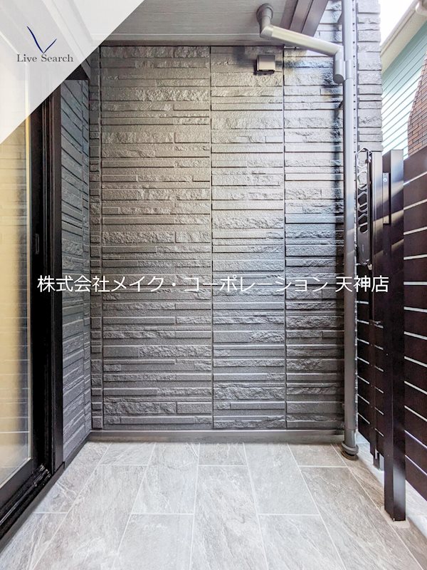 ShamaisonLuxuar平尾山荘通 ベランダ