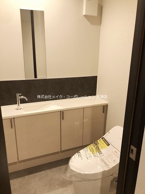 トイレ ShamaisonLuxuar平尾山荘通 その他1