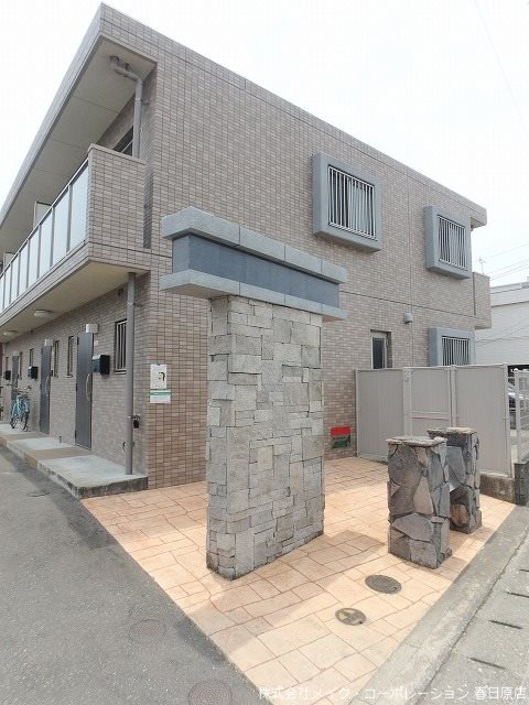 アルカンシェルB棟 その他外観1