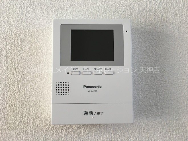 セーブル六本松南 その他6