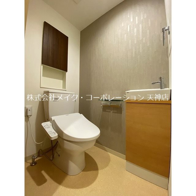 トイレ ル パルテール城南 その他2