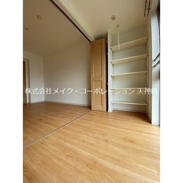 収納 ル パルテール城南 その他5