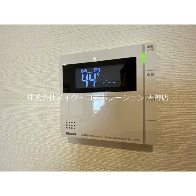 セキュリティ ル パルテール城南 その他6