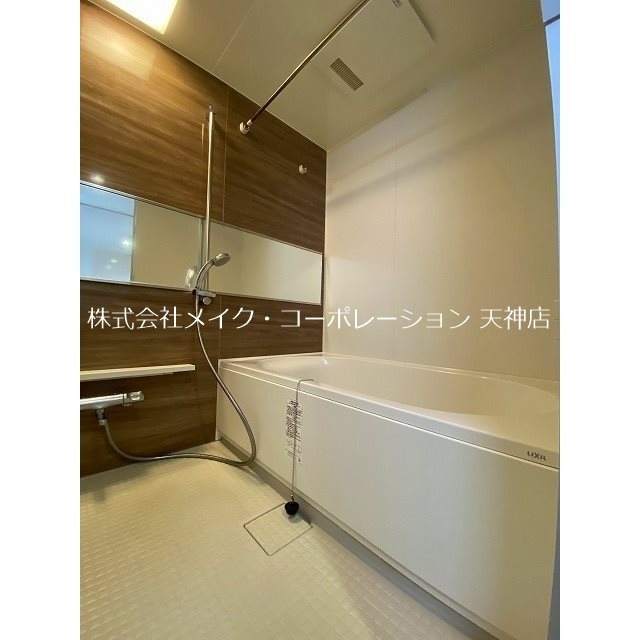 バス ル パルテール城南 風呂画像