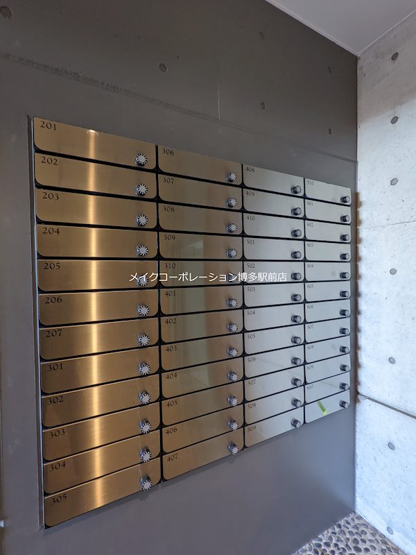 他共有部分 ルノアス博多 その他10