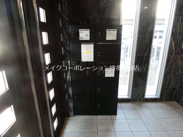 ブレス駅南Ⅱ その他7
