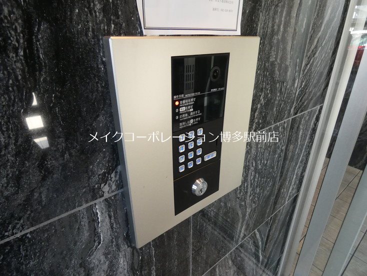 ブレス駅南Ⅱ その他18